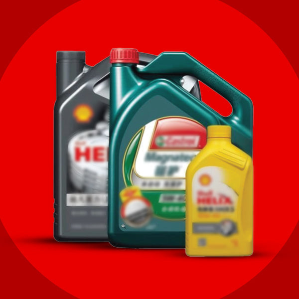 Engine Oil