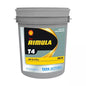Shell Engine Oil